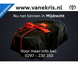 TOYOTA C-HR TOYOTA C-HR - 2.0 HYBRID DYNAMIC, BLIND SPOT, ALL SEASONBANDEN, PARKEERSENSOREN, STOEL & STUURVERWARMING