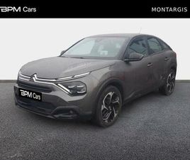 CITROEN - PURETECH 130CH S&S FEEL EAT8