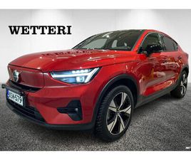 RECHARGE TWIN ULTIMATE **SELEKT / 1 OM. / SUPER SIISTI / PIXEL LED**