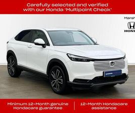 1.5 H I-MMD E:HEV ELEGANCE CVT EURO 6 (START/STOP) 5DR