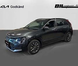 KIA NIRO EV ACTION 64.8 KWH (204 HK)