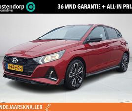 HYUNDAI I20 - 1.0 T-GDI N LINE | RIJKLAARPRIJS | KOP-ER-AF-VOORDEEL | APPLE CARPLAY/ANDROID AUTO | CRUIS