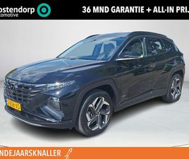 HYUNDAI TUCSON - 1.6 T-GDI HEV PREMIUM | RIJKLAARPRIJS | TREKHAAK 1.650KG | CLIMATE CONTROL 3 ZONE | ADAPTI