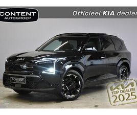 KIA EV5 - 81, 4 KWH 217PK 2WD GT-LINE BUSINESS EDITION NIEUW - SNEL LEVERBAAR