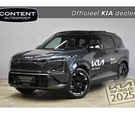 KIA EV5 - 81, 4 KWH 217PK 2WD GT-PLUSLINE
