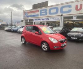 2014 (14) - 1.2 VVT ECOFLEX SE 5DR