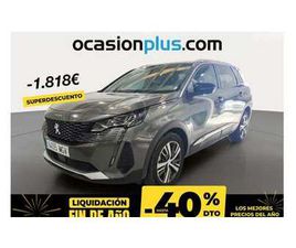 1.2 PURETECH S&S ALLURE PACK 130 EAT8