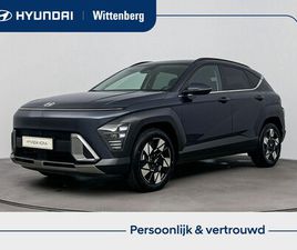 HYUNDAI KONA - 1.6 GDI HEV COMFORT SMART | NIEUW | SNEL LEVERBAAR