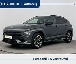 HYUNDAI KONA - 1.6 GDI HEV N LINE SKY | SCHUIFDAK | NIEUW | SNEL LEVERBAAR