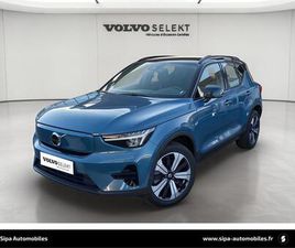 XC40 RECHARGE 231 CH 1EDT START 5P