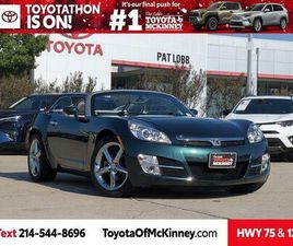 SATURN SKY USED 2007 SATURN SKY BASE
