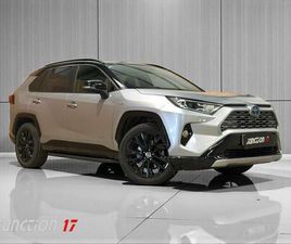 2.5 VVT-H DYNAMIC CVT 4WD EURO 6 (START/STOP) 5DR