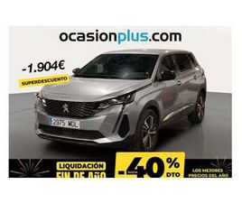 1.2 PURETECH S&S ALLURE 130 EAT8