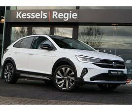 VOLKSWAGEN TAIGO VOLKSWAGEN TAIGO - 1.5 TSI STYLE PANO IQ BEATS KEYLESS BLISS CAMERA ACC STOELVERWARMING