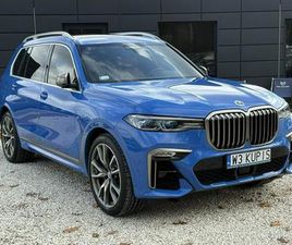 BMW X7 M50I BMW X7 M50I SPORT! SALON PL ! SKY LOUNGE! MASAŻE ! EXECUTIVE DRIVE PRO PĘCICE