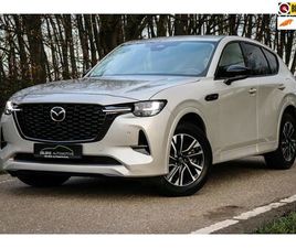 MAZDA CX-60 - 2.5 E-SKYACTIV PHEV HOMURA | 16DKM | CARPLAY | QUARTZ METALIC | STOELVENTILATIE | LEDER |