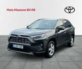 2.5 EXECUTIVE, JBL, MV, DRAG