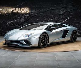 AVENTADOR S LP740-4 COUPÉ E-GEAR