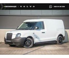 LEVC VN5 PLUG-IN HYBRID CITY | SCHUIFDEUR | NAVIGATIE | LED — BESTELAUTO'S — MARKTPLAATS