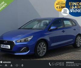 HYUNDAI I30 1.4 T-GDI COMFORT | WINTER PACK | NAVIGATIE APPL — HYUNDAI — MARKTPLAATS