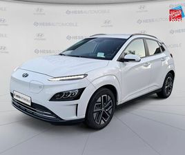 HYUNDAI KONA HYUNDAI KONA ELECTRIC 39 KWH - 136 CH CREATIVE D'OCCASION - HESS AUTOMOBILE