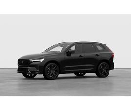 VOLVO XC60 XC60 BLACK EDITION PLUS PRO SUV, £59990.010000000002 - 33044590 - EXCHANGEANDMART.CO.UK