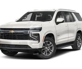 2026 CHEVROLET TAHOE HIGH COUNTRY
