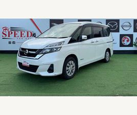 2.0 PETROL HYBRID 8 SEATS AUTOMATIC