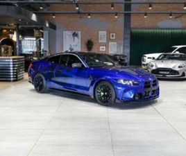 BMW SERIE 4 M4 CS CS