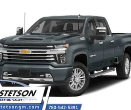 2020 CHEVROLET SILVERADO 3500HD HIGH COUNTRY