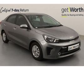 2022 KIA PEGAS 1.4 EX