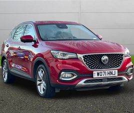 MG MG3 HS ESTATE 2021, 45499 MILES, £15495 - 33043608 - EXCHANGEANDMART.CO.UK