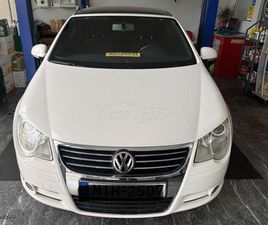 VOLKSWAGEN EOS 2008 1.4 TSI 122HP SPORT EDITION