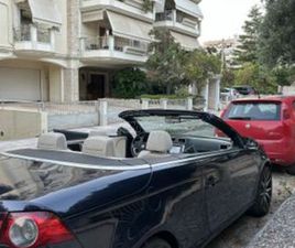 VOLKSWAGEN EOS VOLKSWAGEN EOS 2007 FSI