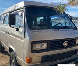 VOLKSWAGEN T3 1982 SYNCRO WESTFALIA