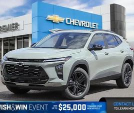 2026 CHEVROLET TRAX ACTIV