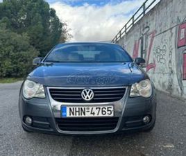 VOLKSWAGEN EOS VOLKSWAGEN EOS 2007 FSI