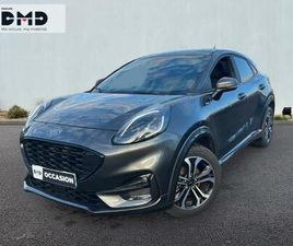 1.0 ECOBOOST 125CH S&S MHEV ST-LINE POWERSHIFT