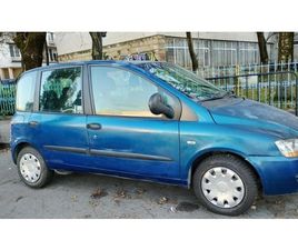 FIAT MULTIPLA 1.6 3,000 BGN