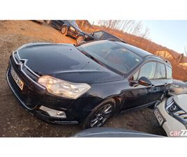 CITROEN C5, 2007, 2.0 TDI= RATE CU BULETINUL