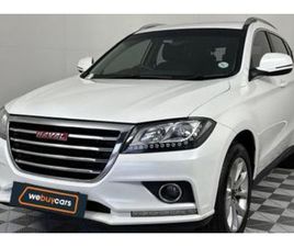 2017 HAVAL H2 1.5T CITY