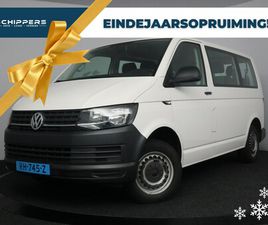 VOLKSWAGEN TRANSPORTER KOMBI - 2.0 TDI L1H2 19750 EXCL. BTW | 9 PERSOONS | AIRCO | TAXI