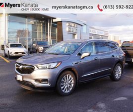 2021 BUICK ENCLAVE PREMIUM - COOLED SEATS - LEATHER SEATS