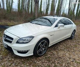 MERCEDES CLS 63S AMG