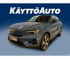 RECHARGE SINGLE PLUS AUT *SOH 95,6%!