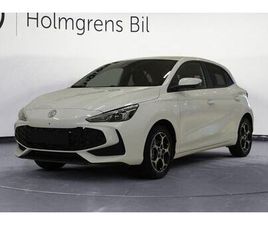 MG 360 0,65% RÄNTA LUX HYBRID 360 APP NAVI APPLECARPLAY ANDROI