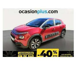 1.2 PURETECH S&S FEEL 83