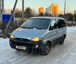 HYUNDAI H200