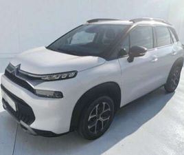 BLUEHDI S&S FEEL PACK 110