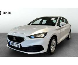 TSI 110 STYLE NAVIGATION